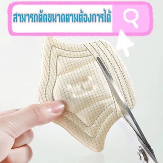 อุปกรณ์เสริมรองเท้าผ้าใบ กันรองเท้ากัด กันหลวม มีความหนา2ระดับ (1แพ็คมี2ชิ้น =1คู่)