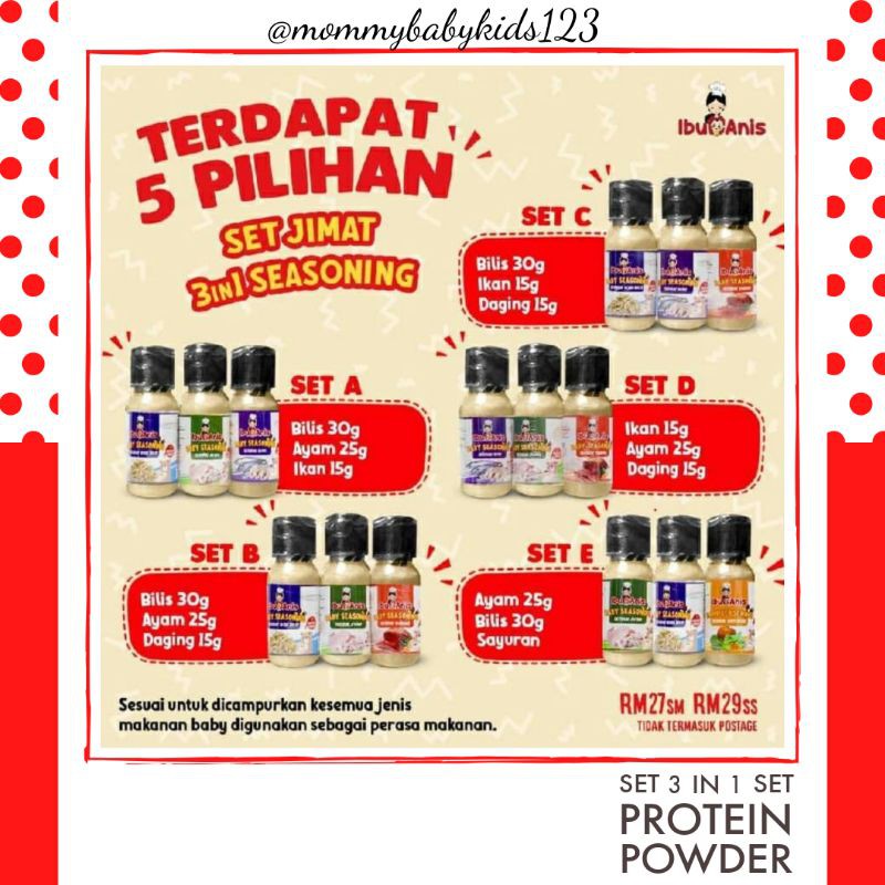 Set Protein Powder 3-in-1 Set By Ibu Anis (8M+)