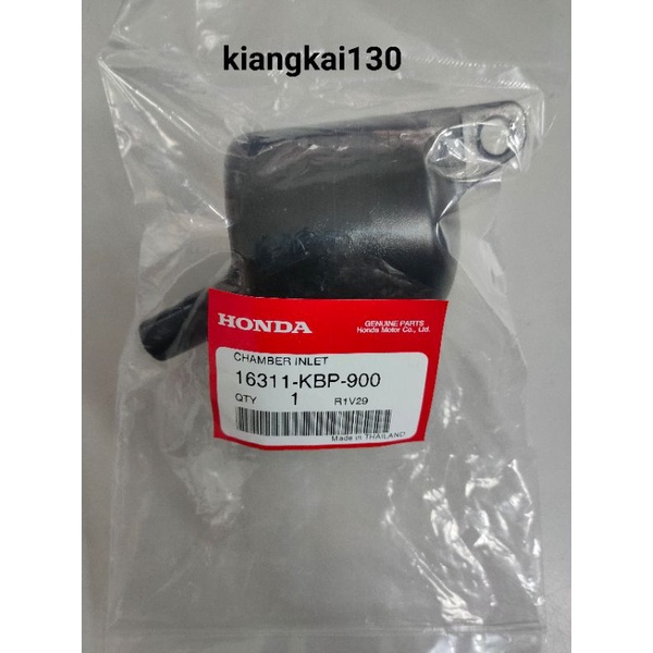 16311-KBP-900กล่องเก็อไอดี-HONDA-DASH