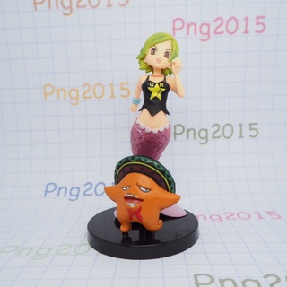 One Piece - Keimi - Pappug - Half Age Characters One Piece Vol. 3 - Secret ver.