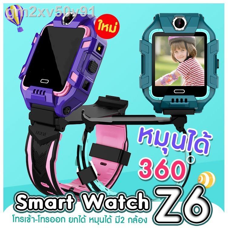☬ลดเพิ่ม 5 บาท [เมนูภาษาไทย] Z6 นาฬิกาเด็ก Q88s นาฬิกา gps smartwatch สมาร์ทวอทช์ คล้าย imoo ไอโม่ ยกได้ หมุนได้ พร้อมส่