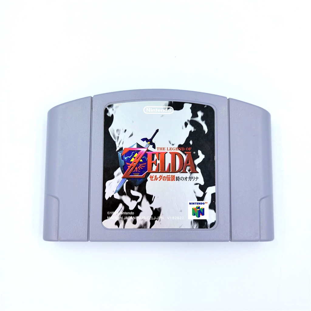 Zelda Ocarina Of Time - Nintendo 64 - N64 - Japan