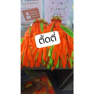 ถุงมือเชียร์ถุงมือกีฬาสี สีสัม+เขียว