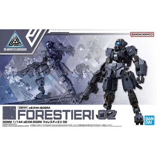 Bandai 30MM 1/144 EEXM-S02M FORESTIERI 02 4573102639370 A6