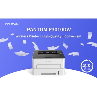 PRINTER (เครื่องพิมพ์) PANTUM P3010DW MONOCHROME LASER PRINTER (P3010DW) WHITE (#SYN3482101261152)