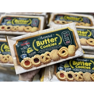 TATAWA Butter Cookies คุกกี้รวมรส ตราทาทาวา น้ำหนัก 128 กรัม คุกกี้รสเนย ขนมมาเลเซีย