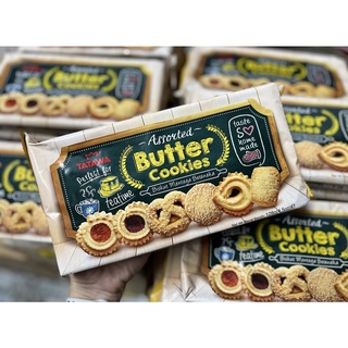 TATAWA Butter Cookies คุกกี้รวมรส ตราทาทาวา น้ำหนัก 128 กรัม คุกกี้รสเนย ขนมมาเลเซีย