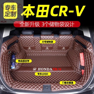 เสื่อท้ายรถ crv ของ Dongfeng Honda 21 รุ่นล้อมรอบด้วยเสื่อท้ายรถ CRV รุ่นไฮบริดโดยเฉพาะ