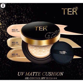 แป้ง TER UV MatTer UV Matte Cusion Oil Control SPF 50 PA+++ เฑอแป้งน้ำ