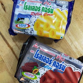 2ซอง ข้าวโพดอบกรอบ ตรา โรลเลอร์คอร์น 2 รสชาติ ช็อกโกแล็ต / น…