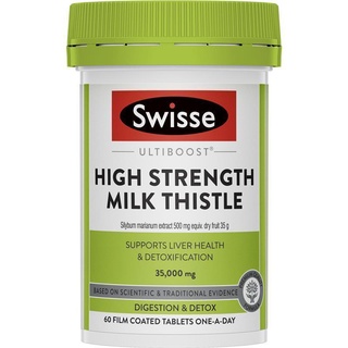 Swisse High Strength Milk Thistle 35000 mg 60 Tablets ป้องกันตับ บำรุงตับ ดีท็อกซ์ตับ