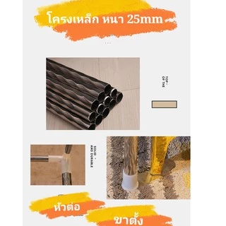 🍑BY🍑มุ้ง มุ้งกันยุง 4 เสา 3ประตู มีขนาด 3.5-7ฟุต พร้อมโครงหนา25mm สไตล์ยุโรป