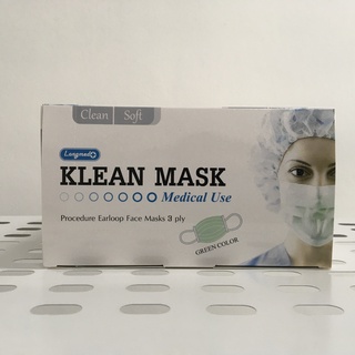 หน้ากากทางการแพทย์ชนิดสายคล้องหู สีเขียว คลีนมาร์ส กล่อง 50 ชิ้น Earloop Medical Face Mask Klean Mask 50 pcs.