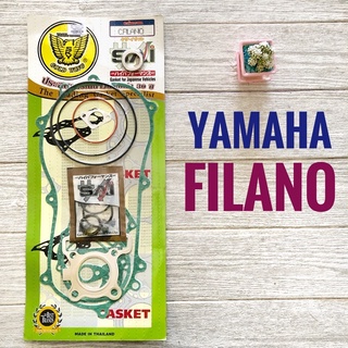 ปะเก็น ชุดใหญ่ YAMAHA   FILANO  ( ยามาฮ่า ฟิลาโน ) ประเก็น มอเตอร์ไซค์