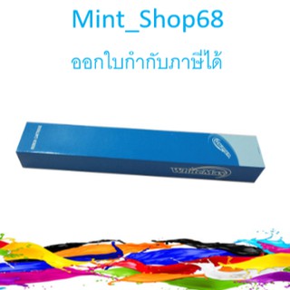 LQ-590 REFILL Epson (เฉพาะผ้าไม่มีตลับ)