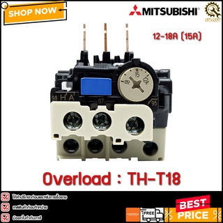 OVERLOAD MITSUBISHI TH-T18 12-18A (15A) (I)