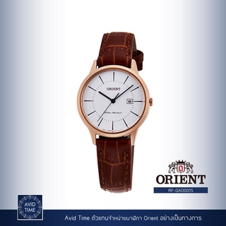 [แถมเคสกันกระแทก] นาฬิกา Orient Contemporary Collection 30mm Quartz (RF-QA0001S) Avid Time โอเรียนท์ ของแท้