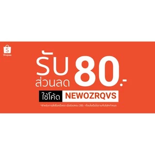 มะม่วงอบแห้งไม่ใส่น้ำตาล น้ำหนัก 150 กรัม #Dried mango no sugar