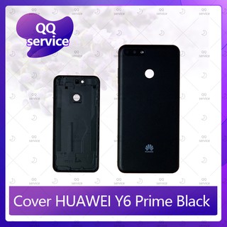 Cover Huawei Y6prime/Y6 2018/ATU-L42 อะไหล่ฝาหลัง หลังเครื่อง Cover อะไหล่มือถือ คุณภาพดี QQ service