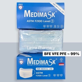 ❤️พร้อมส่งจากร้านยา❤️ MEDIMASK หน้ากากทางการแพทย์ ผลิตไทย🇹🇭 (1กล่อง มี 50ชิ้น)