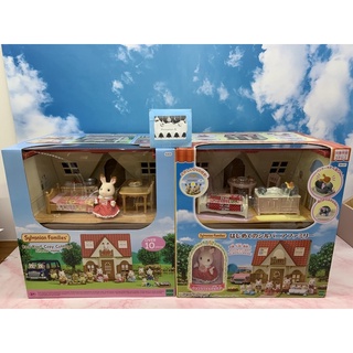 Sylvanian Red Roof Cosy Cottage Starter Home เฟอร์นิเจอร์ กระต่าย ซิลวาเนียน บ้านเรดรูฟ โคซี่คอทเทจ