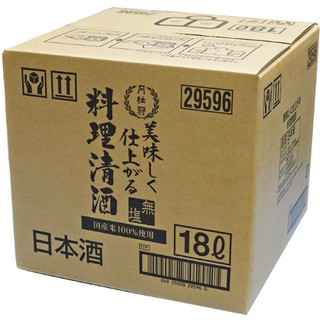 GEKKEIKAN สาเกปรุงอาหาร 18 L GEKKEIKAN Cooking Sake 18L BIB เหล้าหวาน สาเกหวาน ปรุงอาหาร ญี่ปุ่น เครื่องปรุงญี่ปุ่น