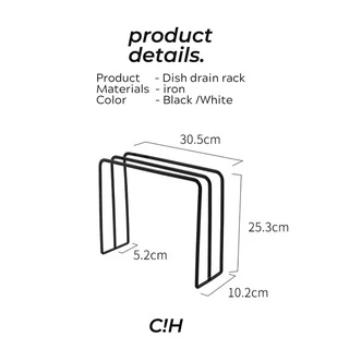 🧻ที่ตากผ้าเช็ดมืออเนกประสงค์🧻 DISH DRAIN RACK/comfyhomies/