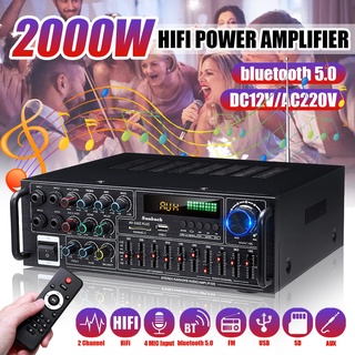 เครื่องขยายเสียงสเตอริโอ บลูทูธ 2000W USB SD AMP FM AUX 4 ไมค์ หน้าจอ LCD สําหรับคาราโอเกะ บ้าน โรงหนัง