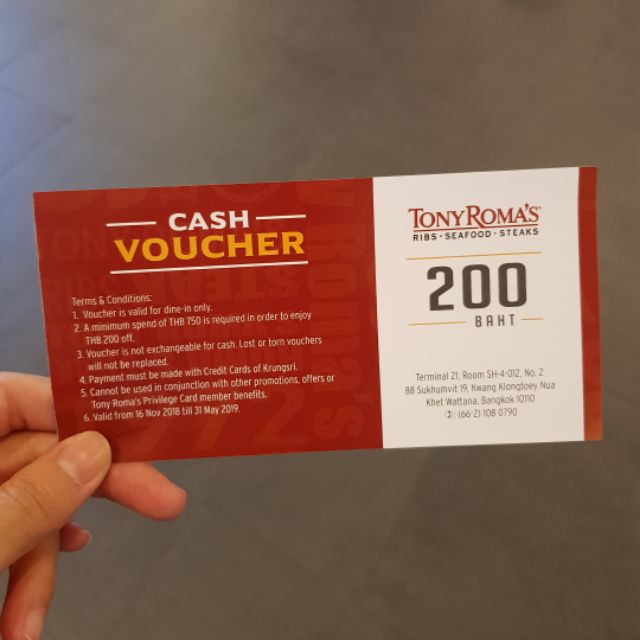 Tony Roma's Cash Voucher