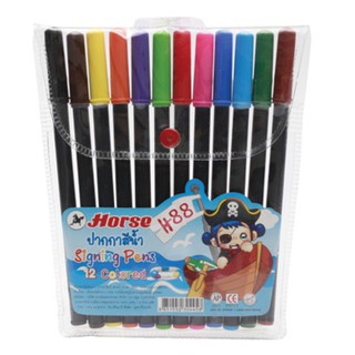 ็HORSE Signing Pens ปากกาสีน้ำ ตราม้า 12 สี #H-88