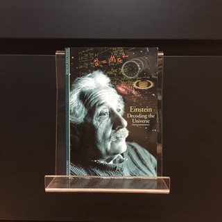 Einstein Decoding the Universe (ร้านหนังสือมือสองภาษาอังกฤษ Gekko Books)