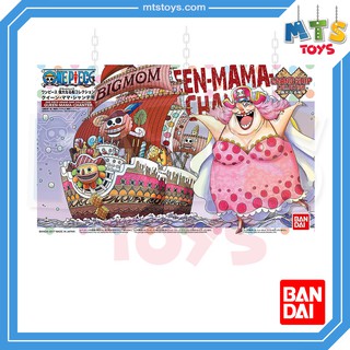 **MTS Toys**Bandai One Piece Grand Ship Collection : Queen Mama Chanter