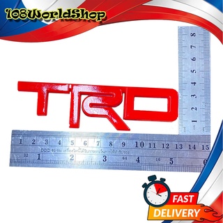 โลโก้ TRD แดง RED LOGO TRD Size: สูง 3.5 CM (วัดจากตัว R) แดง 1ชิ้น toyota 2-4ประตู มีบริการเก็บเงินปลายทาง