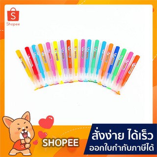 เครื่องเขียน ปากกาไฮไลท์ ปากกาเน้นข้อความ โมนามิ monami colorful ปากกา เน้นข้อความ 18สี ปากกาเน้นข้อความ  (1ด้าม)