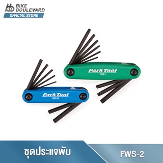 Park Tool FWS-2 FOLD-UP WRENCH SET AWS-10 and TWS-2 ประแจพับหกเหลี่ยม AWS-10 และ หัวดาว TWS-2 ชุดประแจพกพา ประแจพับ