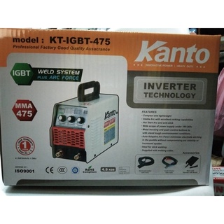 KANTO เครื่องเชื่อม KANTO รุ่น KTB-ARC-475 ตู้เชื่อม ตู้เชื่อมไฟฟ้า ตู้เชื่อมอินเวอร์เตอร์ 3ปุ่มปรับ 475MMA IGBT