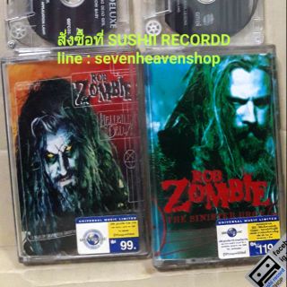 ชุดเซ็ตเทปเพลงวง rob zombie 2 อัลบั้ม(ลิขสิกข์แท้)