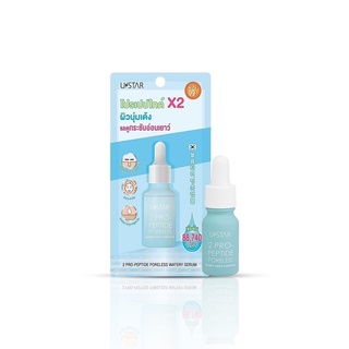 Ustar 2 Pro-Peptide Poreless Watery Drop Ampoule #03039 : ยูสตาร์ เซรั่ม x 1 ชิ้น @beautybakery