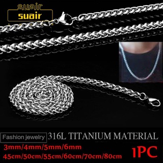 SUBEI Women Men Silver Color Choker Punk Gothic Cool Braided Wheat Chain