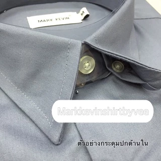 เสื้อเชิ้ตสีม่วงอ่อน มีกระดุมปกด้านใน ทั้งแขนสั้นและแขนยาวค่ะ