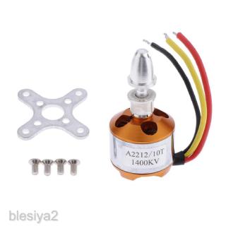 มอเตอร์ a 2212 1400 kv brushless outrunner 10 t สําหรับโดรน