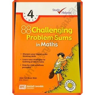 88 Challenging Problem Sums In Maths, Primary Grade 4 Study Helpers /9789810110949 #marshall