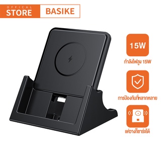 BASIKE 15W ที่ชาร์จไร้สาย ที่วางโทรศัพท์ For iP Samsung Quick Wireless Charger Fast Charge แท่นชาร์จไร้สาย ชาร์จเร็ว