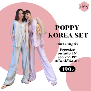 Poppy korea set  set สุดเก๋