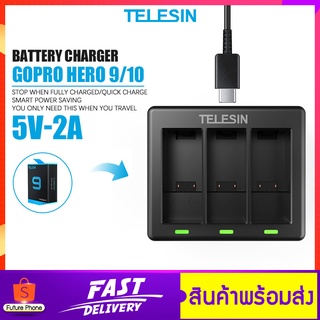 ที่ชาร์จแบต Telesin แท่นชาร์จแบต 3ช่อง BCG-902 โกโปร Charger Battery 3Channel For GoPro Hero 9/10 แท่นชาร์จแบตกล้อง