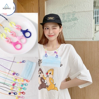 【sweet】1PC 57cm Korea candy color Adjustable Nylon Anti-lost Non-slip Hanging chain for mask Accessories