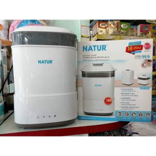 เนเจอร์ เครื่องนึ่งขวดนมไฟฟ้าพร้อมอบแห้ง รุ่น SD-5 ( natur electric steam sterilizer &amp;dryer )