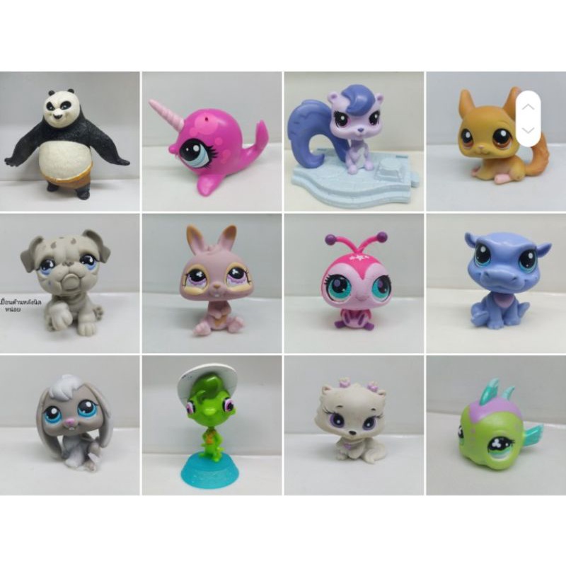 ฃุดที่2Littlest Pet Shop แท้ ของเล่นเด็ก ของเล่นสัตว์ lps toys animal toys สินค้ามือสอง