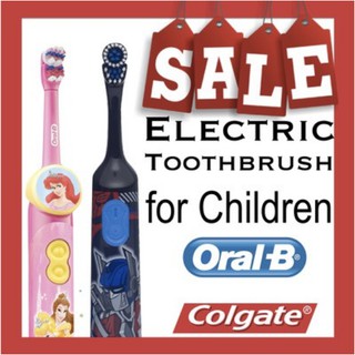 Oral-B Pro-Health Stages &amp; Colgate Disney Power Toothbrush