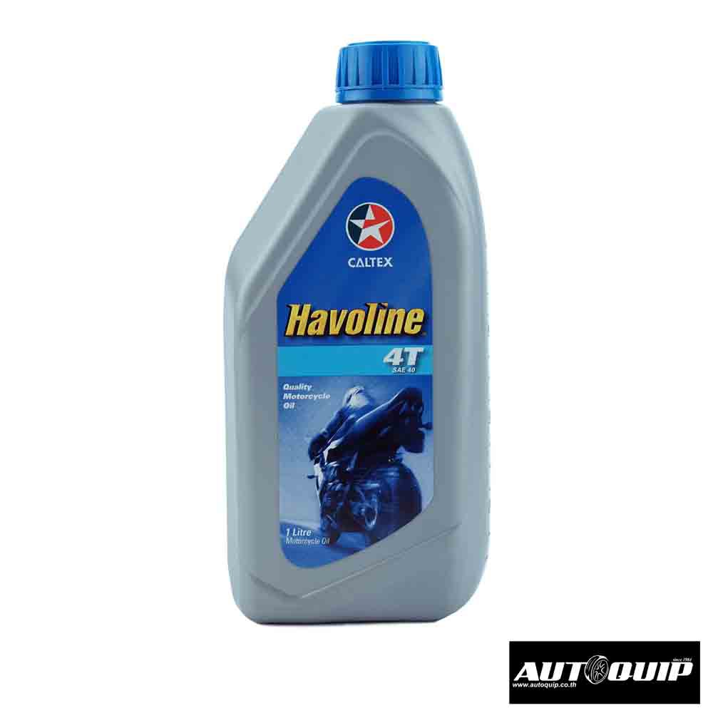 CALTEX น้ำมันเครื่อง Havoline® 4T SAE 40 1 L. สำหรับรถมอเตอร์ไซด์ 4 จังหวะ